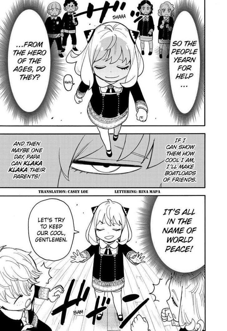 Spy x Family, Chapter 112.2 image 02